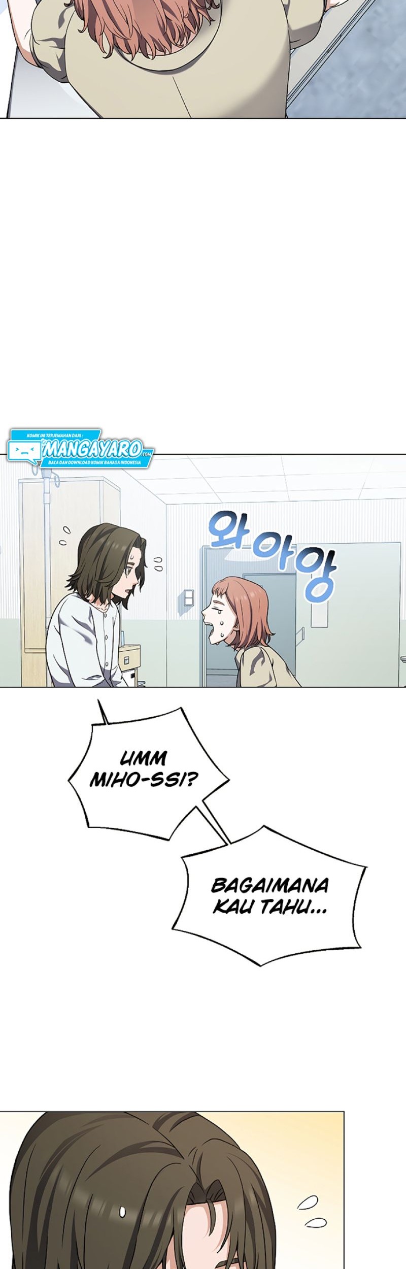 The Returning Warrior’s Alley Restaurant Chapter 27 Gambar 15