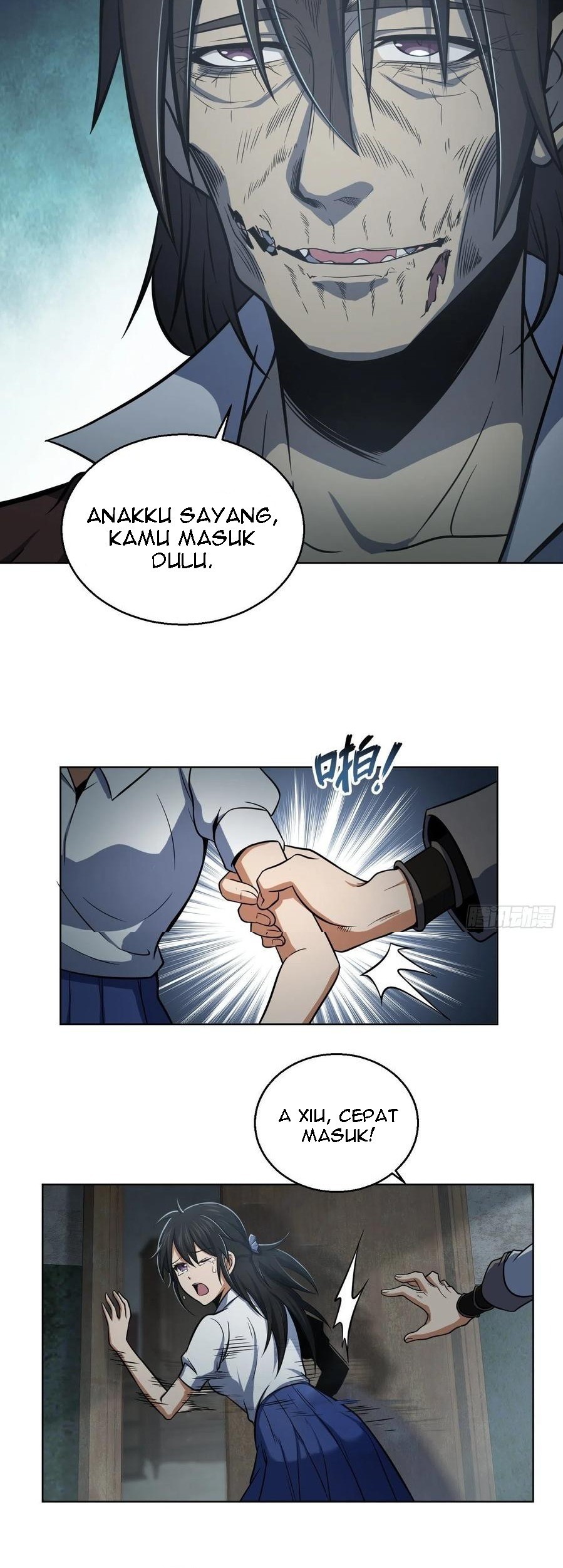 Starting from Guhuoniao Chapter 23 Gambar 23