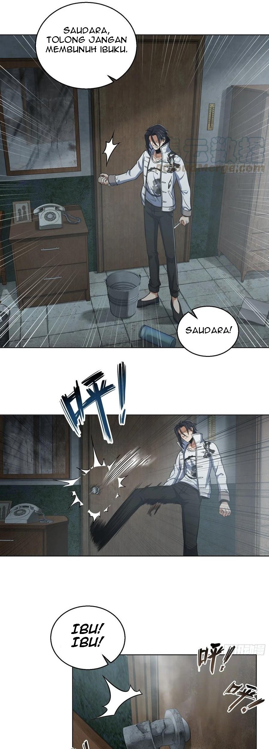 Starting from Guhuoniao Chapter 23 Gambar 24