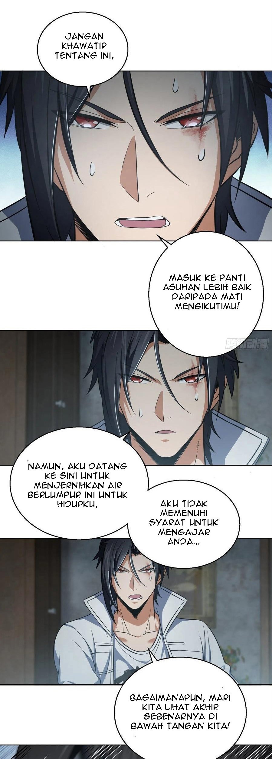 Starting from Guhuoniao Chapter 23 Gambar 27