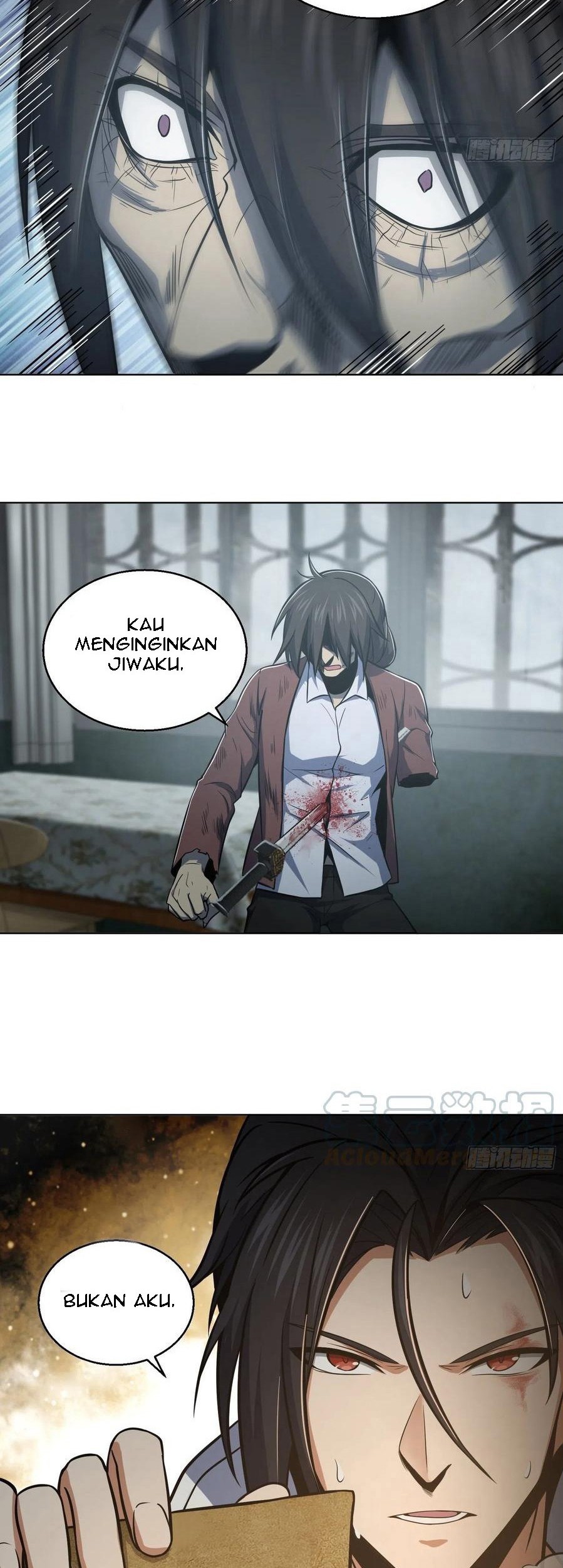 Starting from Guhuoniao Chapter 23 Gambar 28