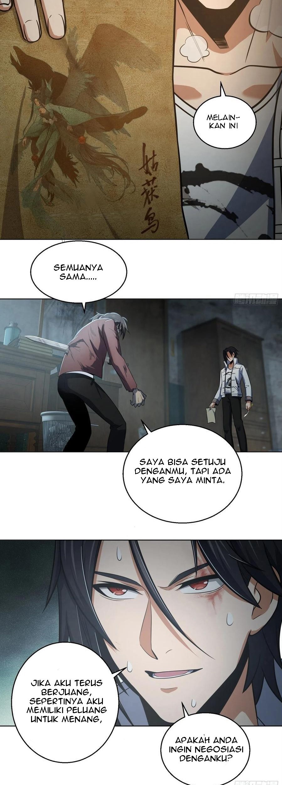 Starting from Guhuoniao Chapter 23 Gambar 29