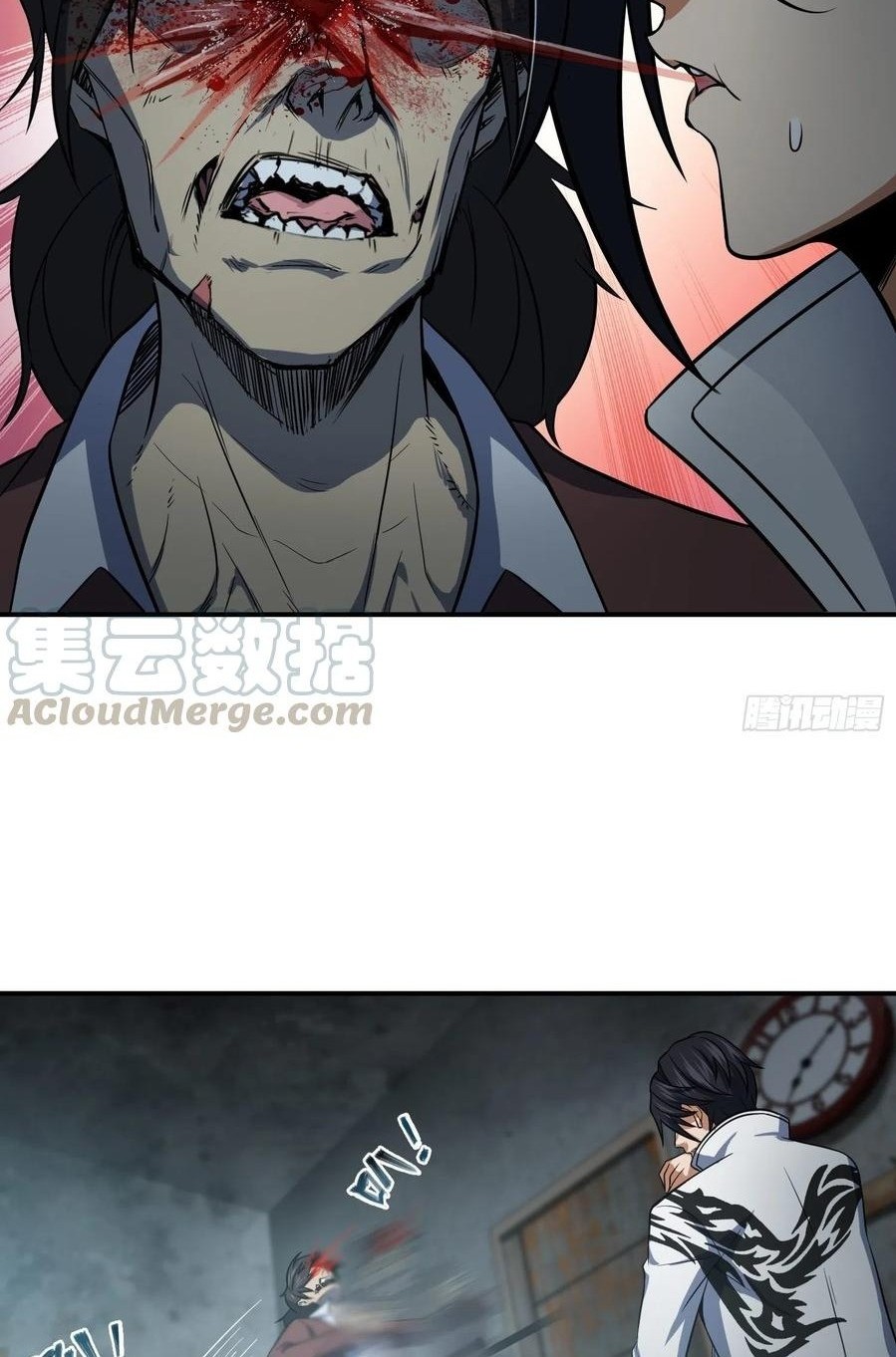 Starting from Guhuoniao Chapter 23 Gambar 4