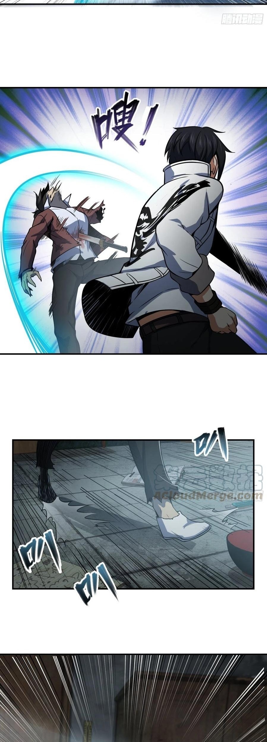 Starting from Guhuoniao Chapter 23 Gambar 6