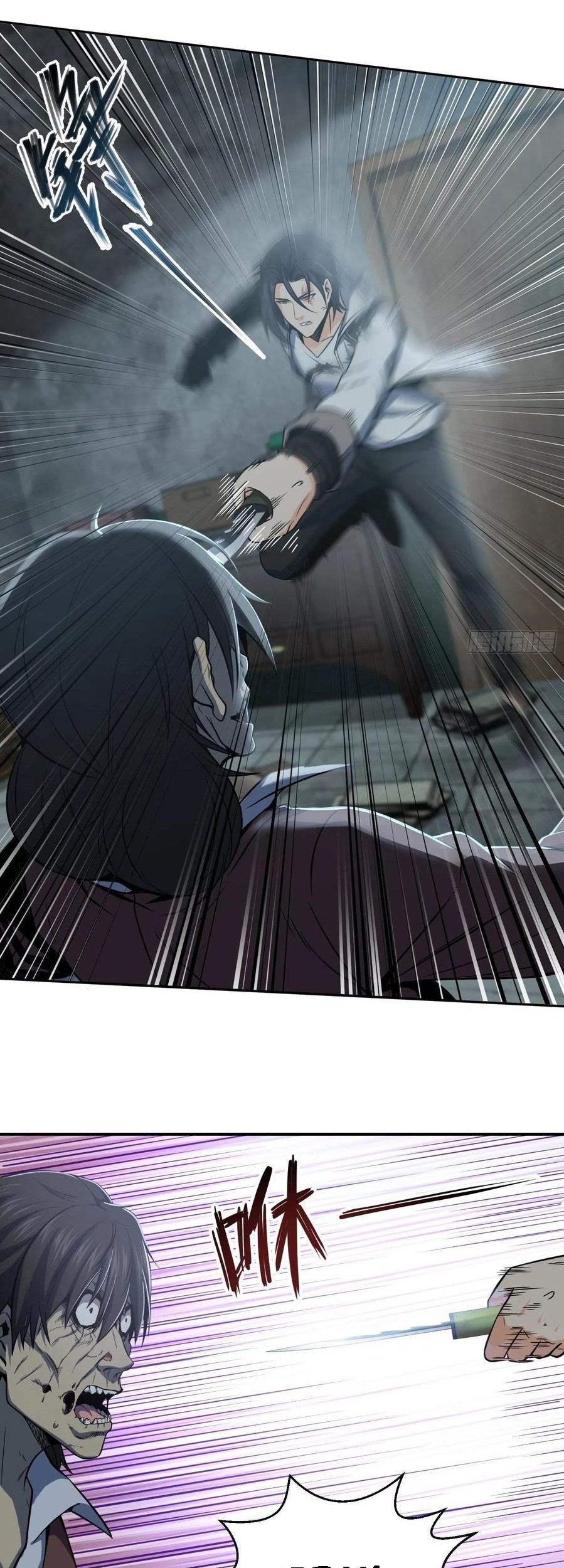 Starting from Guhuoniao Chapter 23 Gambar 8
