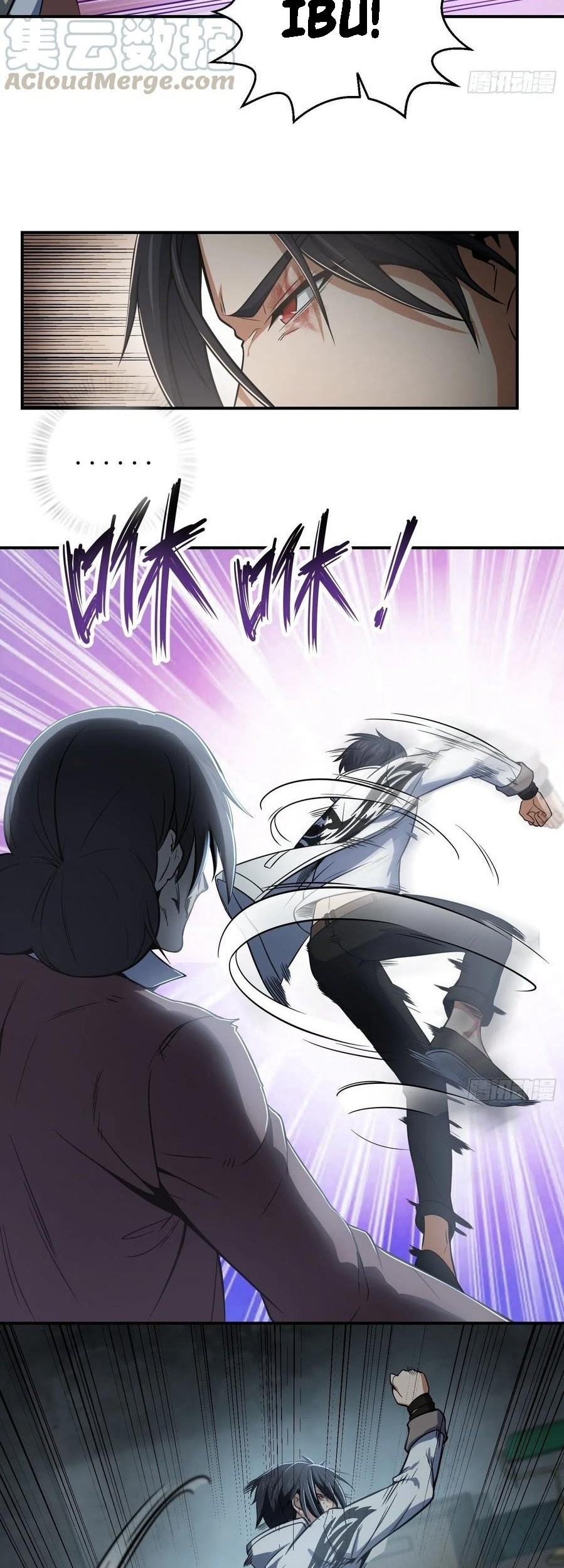 Starting from Guhuoniao Chapter 23 Gambar 9