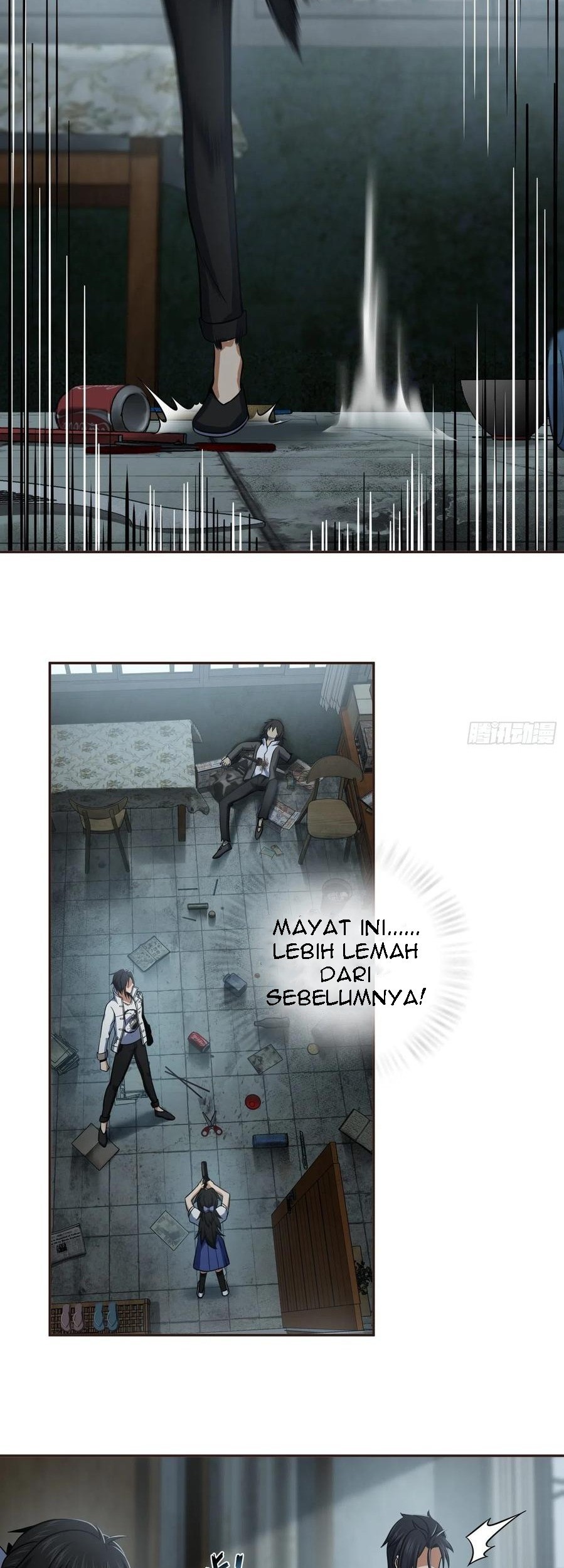 Starting from Guhuoniao Chapter 23 Gambar 17