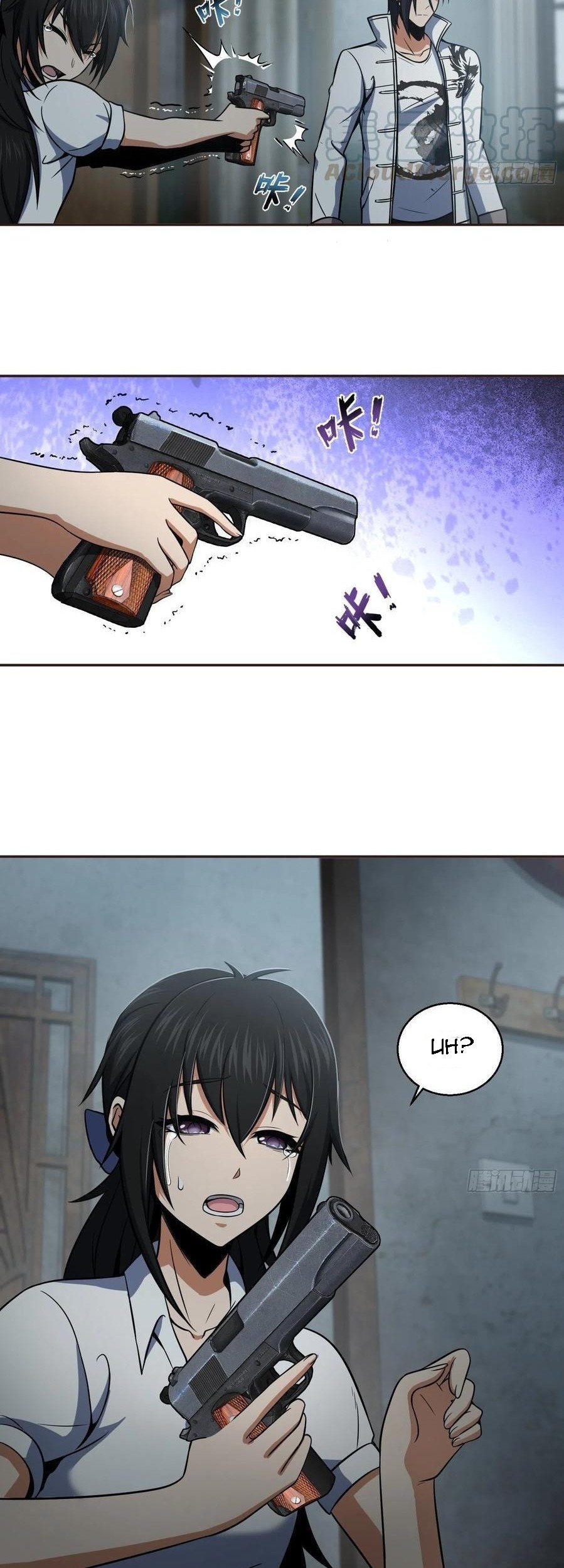 Starting from Guhuoniao Chapter 23 Gambar 18