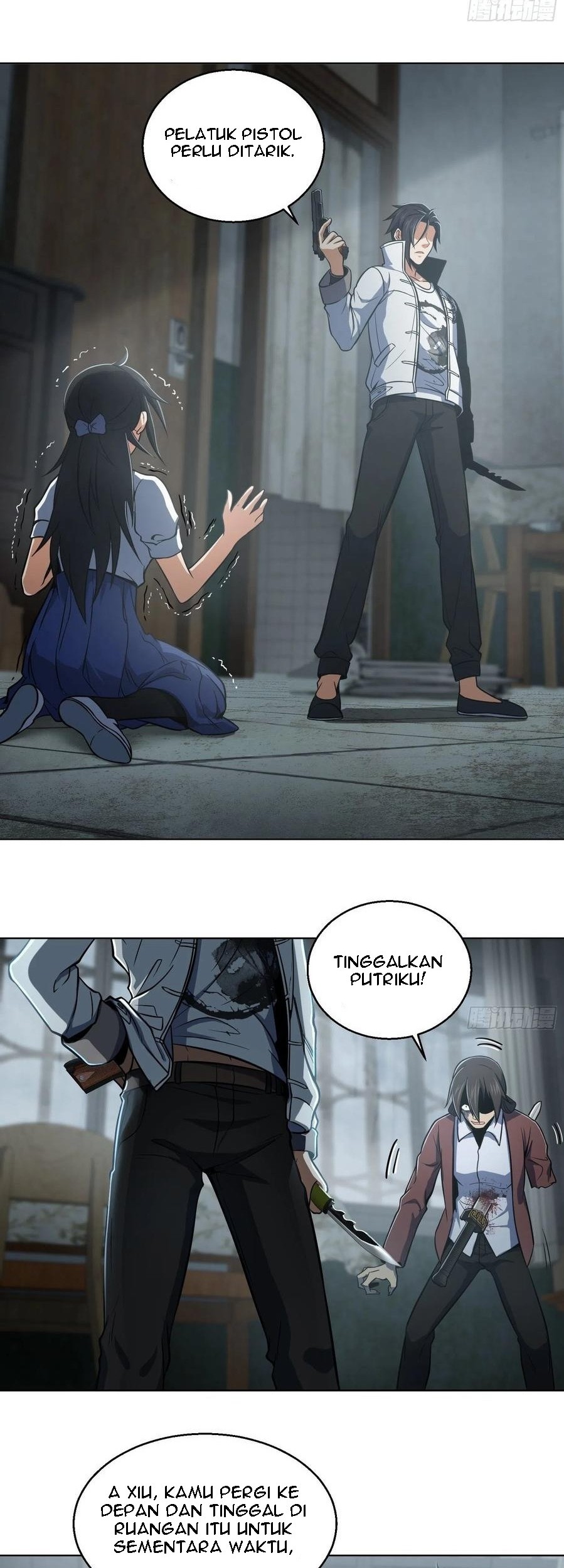 Starting from Guhuoniao Chapter 23 Gambar 21