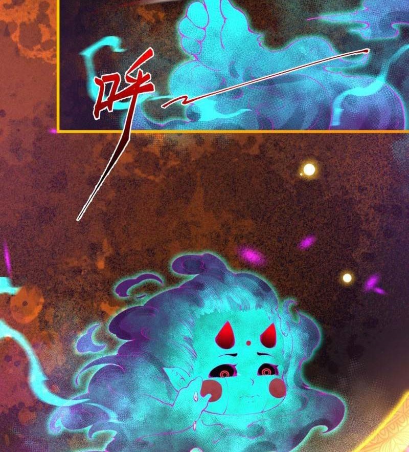 Against the Gods Chapter 475 Gambar 35