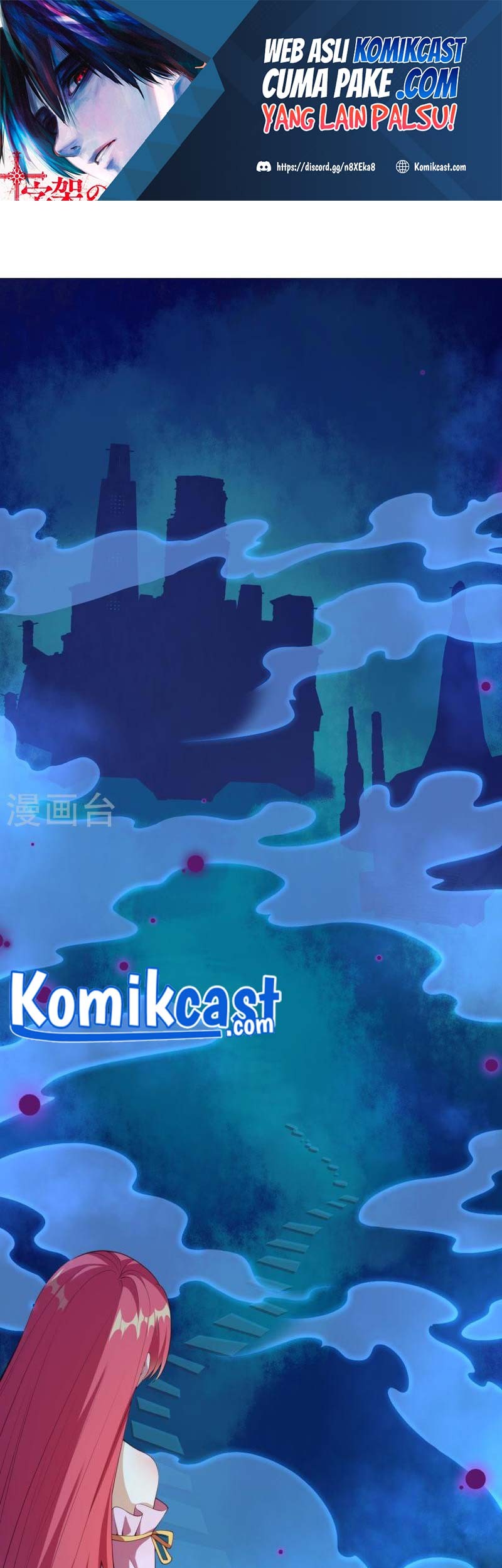 Baca Manhua Against the Gods Chapter 475 Gambar 2