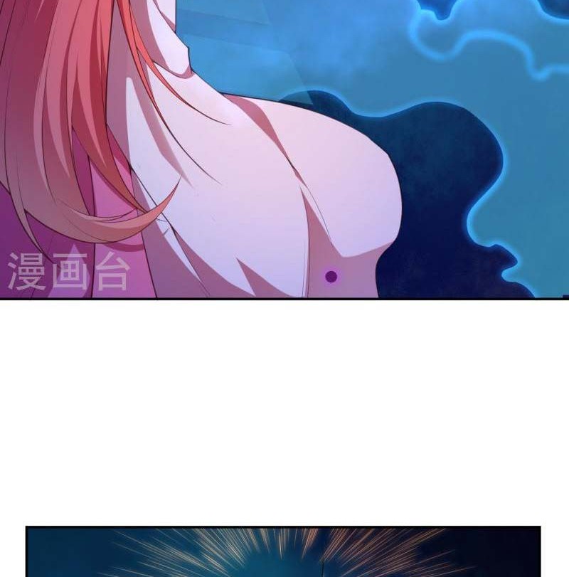 Against the Gods Chapter 475 Gambar 3