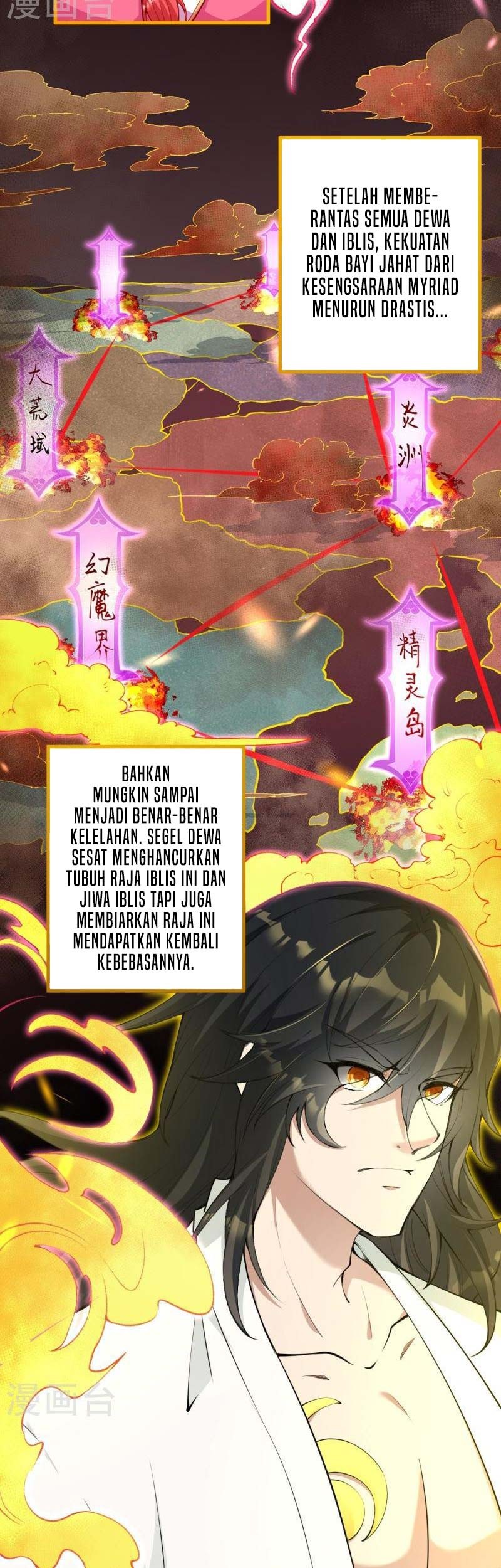 Against the Gods Chapter 475 Gambar 16