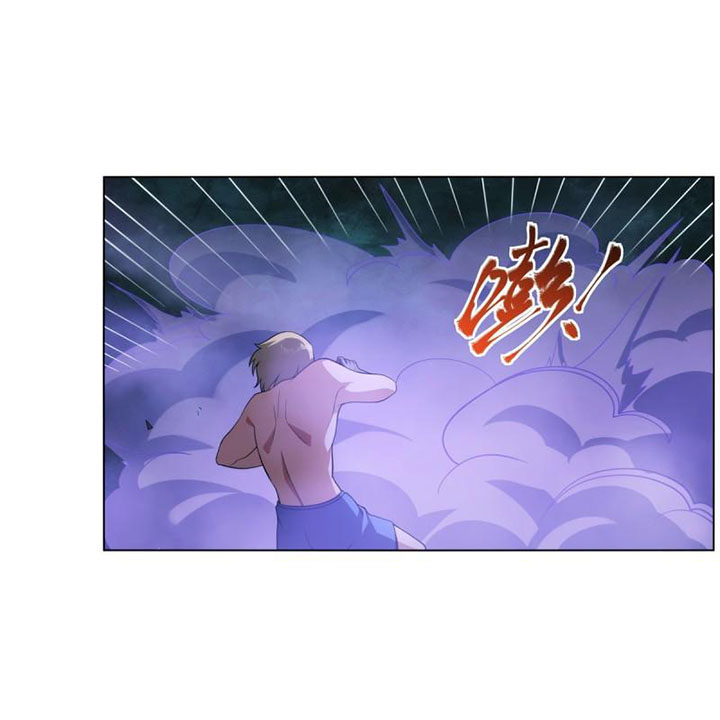 The Demon King Who Lost His Job Chapter 284 Gambar 28