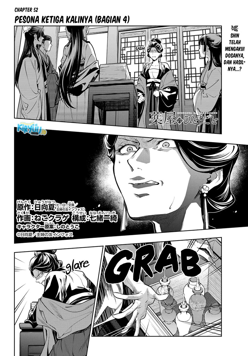 Baca Manga Kusuriya no Hitorigoto Chapter 52.2 Gambar 2