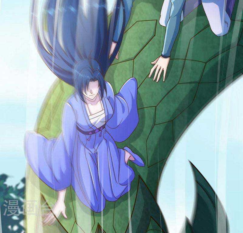 Spirit Sword Sovereign Chapter 514 Gambar 31