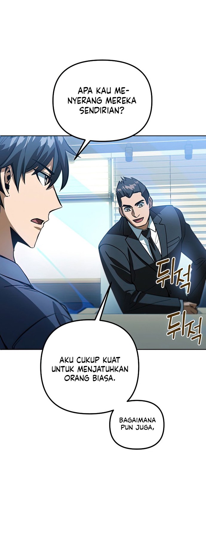 Maxed Out Leveling Chapter 47 Gambar 19