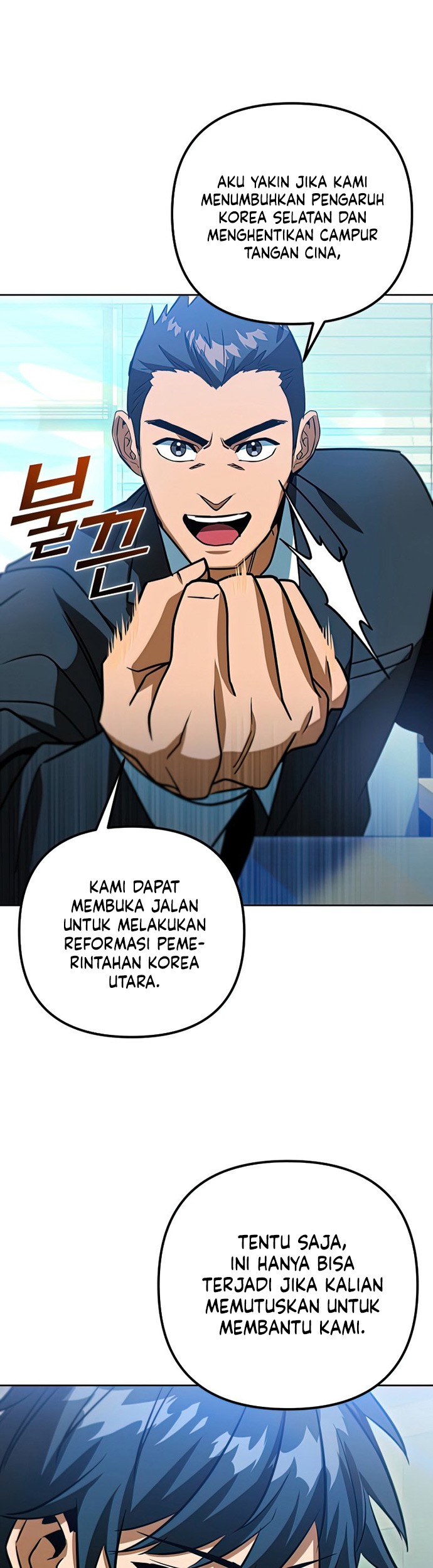 Maxed Out Leveling Chapter 47 Gambar 22