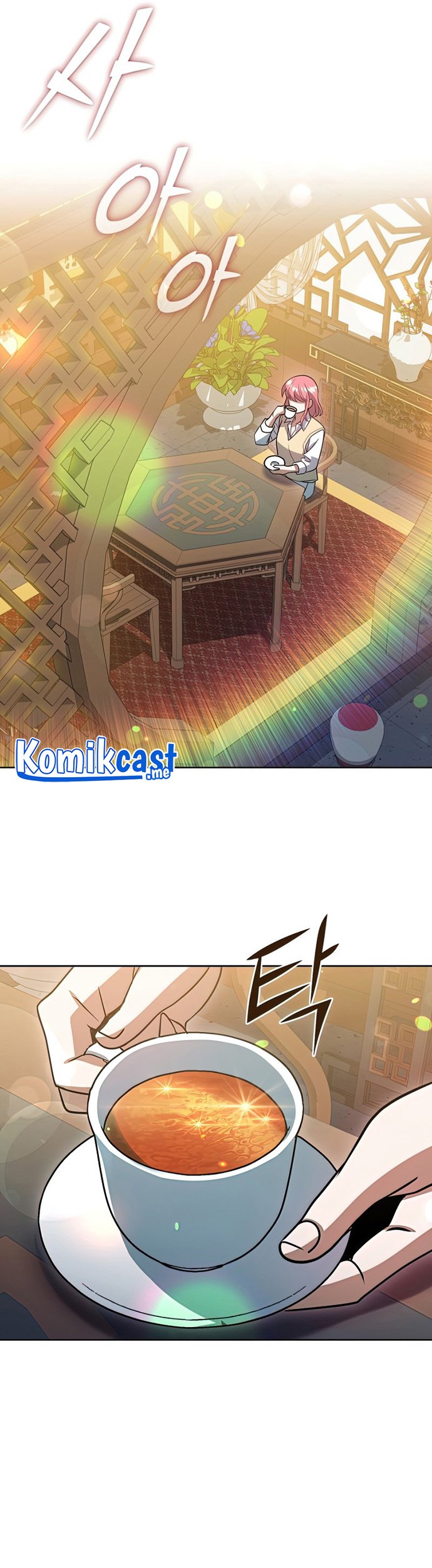 Maxed Out Leveling Chapter 47 Gambar 32