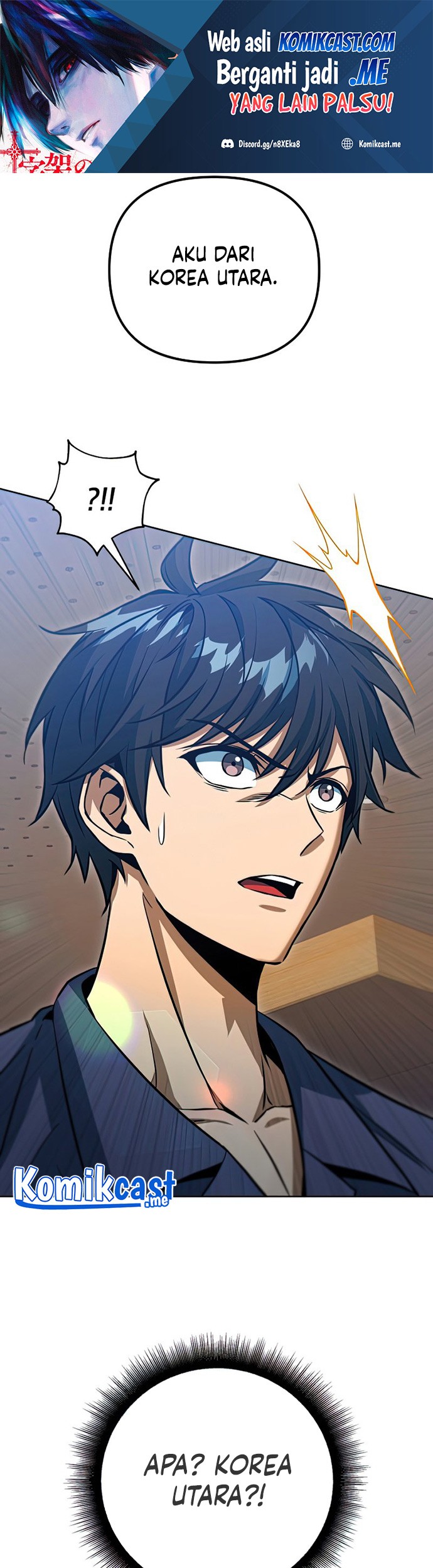 Baca Manhwa Maxed Out Leveling Chapter 47 Gambar 2