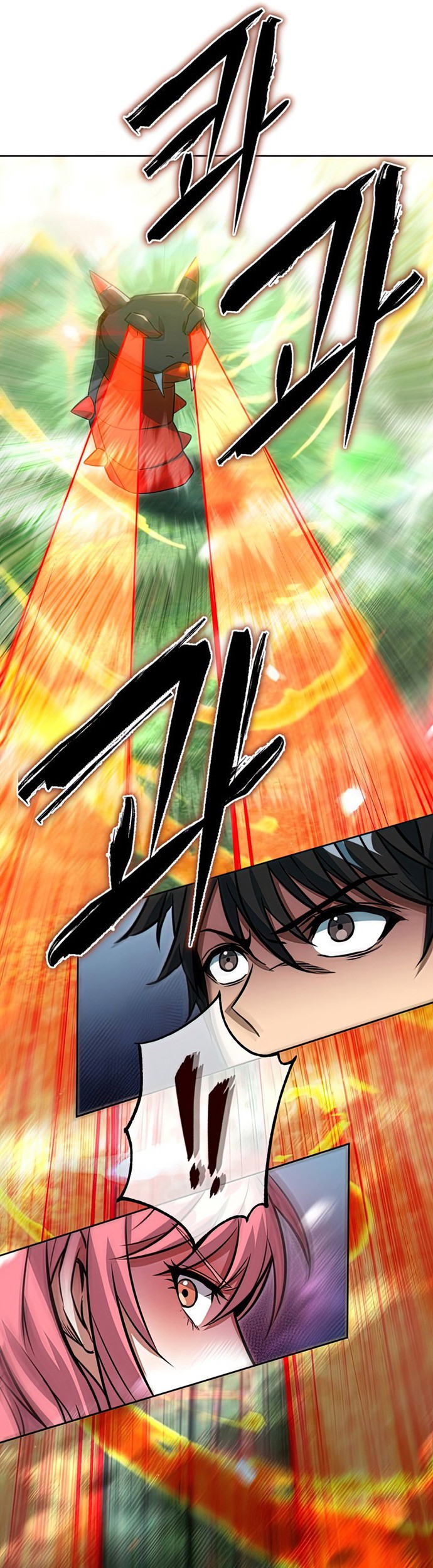 Maxed Out Leveling Chapter 47 Gambar 62