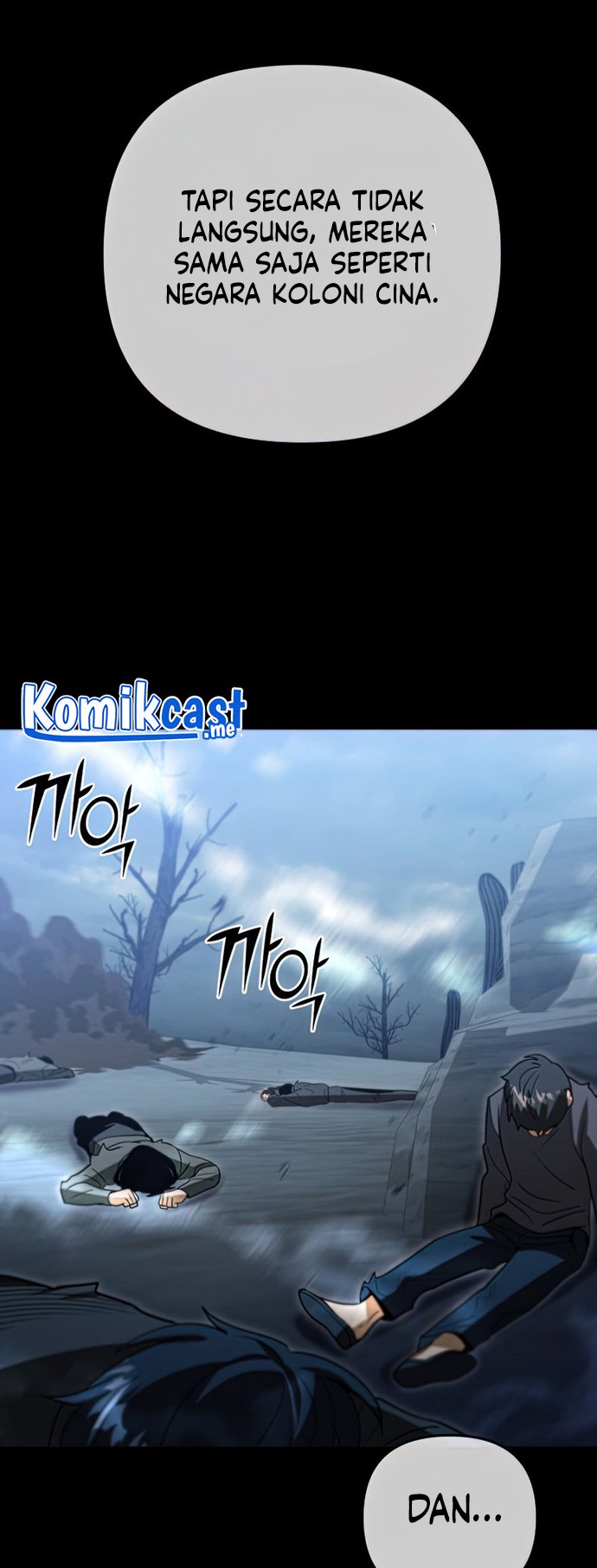 Maxed Out Leveling Chapter 47 Gambar 11
