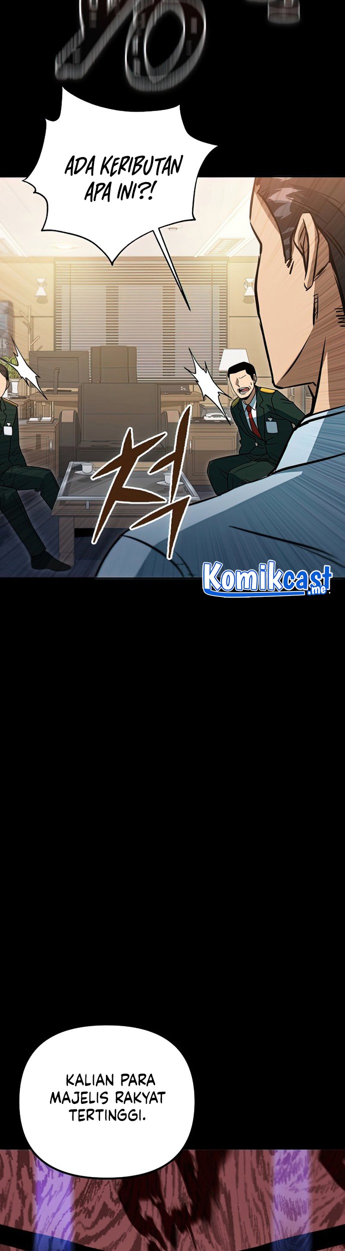 Maxed Out Leveling Chapter 47 Gambar 16