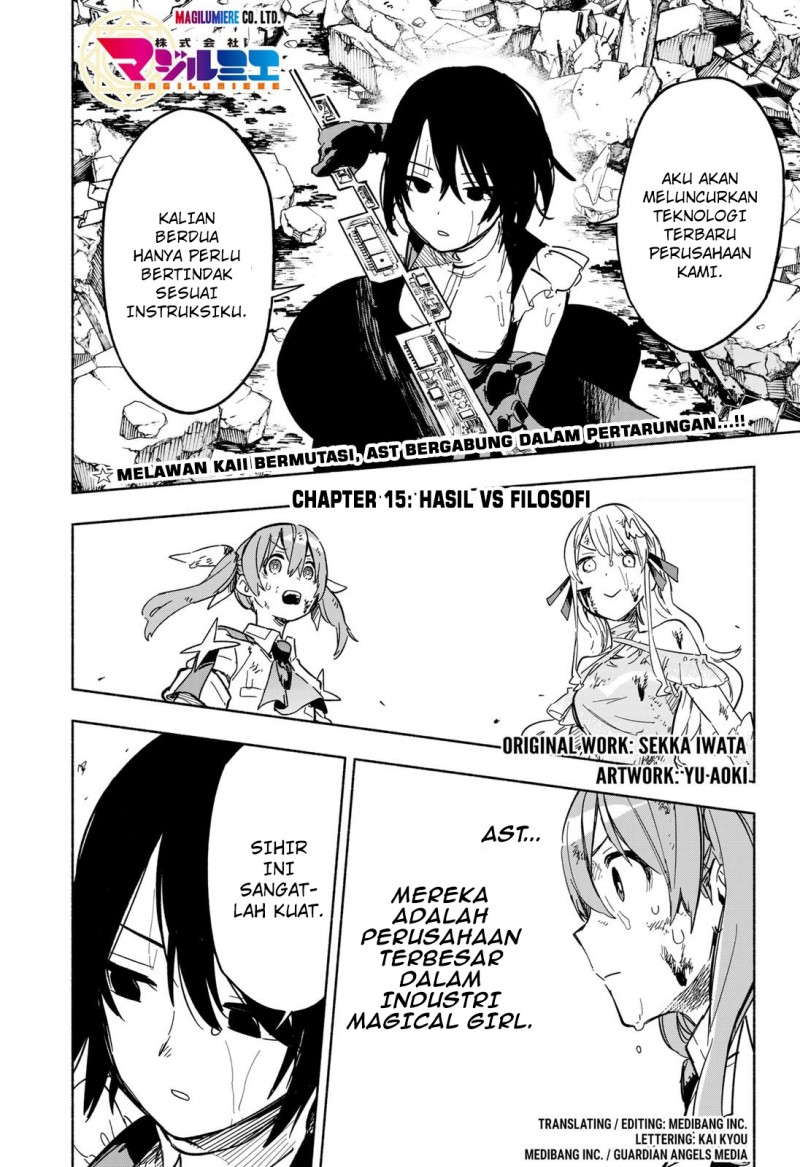 Baca Manga Kabushiki Gaisha MagiLumiere Chapter 15 Gambar 2