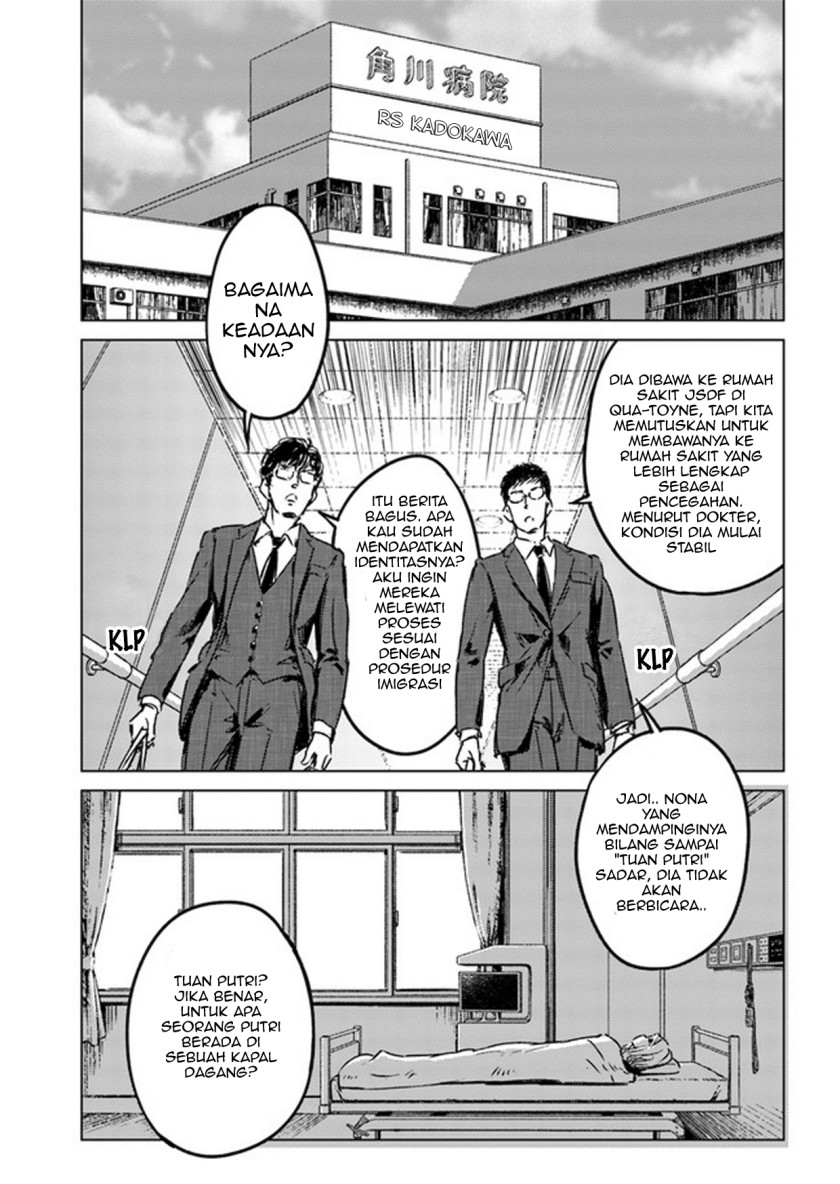 Baca Manga Nihonkoku Shoukan Chapter 27 Gambar 2