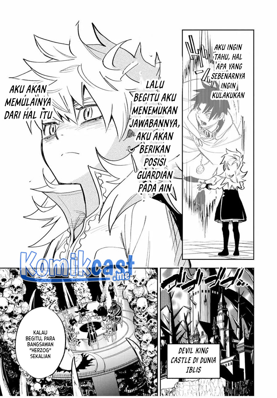The Unfavorable Job “Appraiser” Is Actually the Strongest Chapter 45.1 Gambar 13