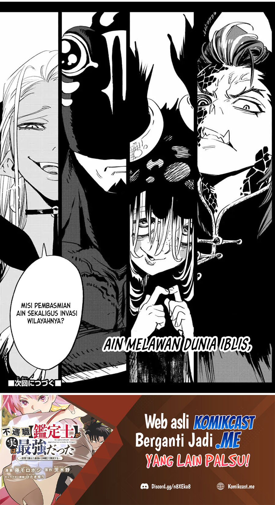 The Unfavorable Job “Appraiser” Is Actually the Strongest Chapter 45.1 Gambar 15