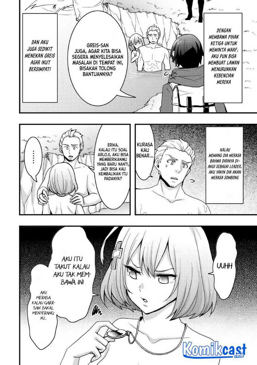 I will Live Freely in Another World with Equipment Manufacturing Cheat Chapter 18.1 Gambar 11