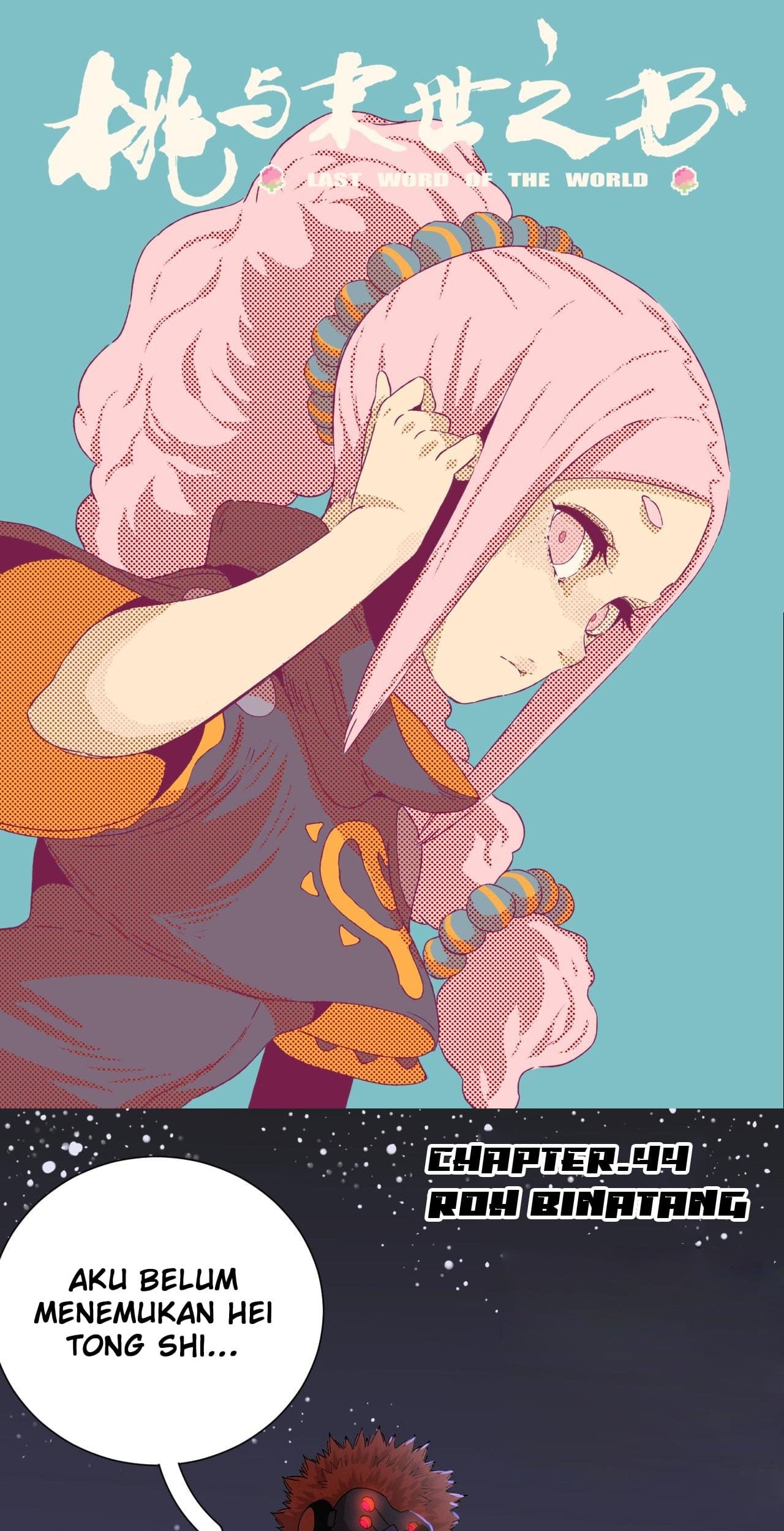 Baca Manhua Last Word of the World Chapter 44 Gambar 2