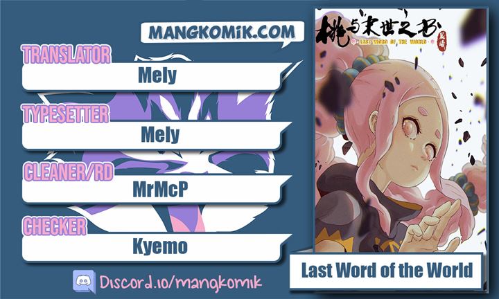 Baca Komik Last Word of the World Chapter 41 Gambar 1