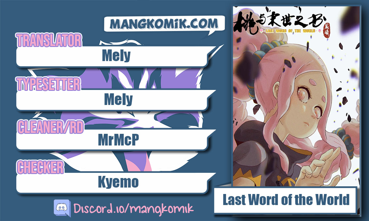 Komik Last Word of the World Chapter 37 gambar nomor 1