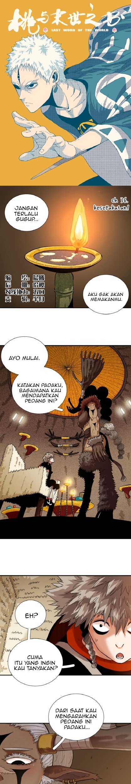 Manhua Last Word of the World Chapter 37 gambar nomor 2
