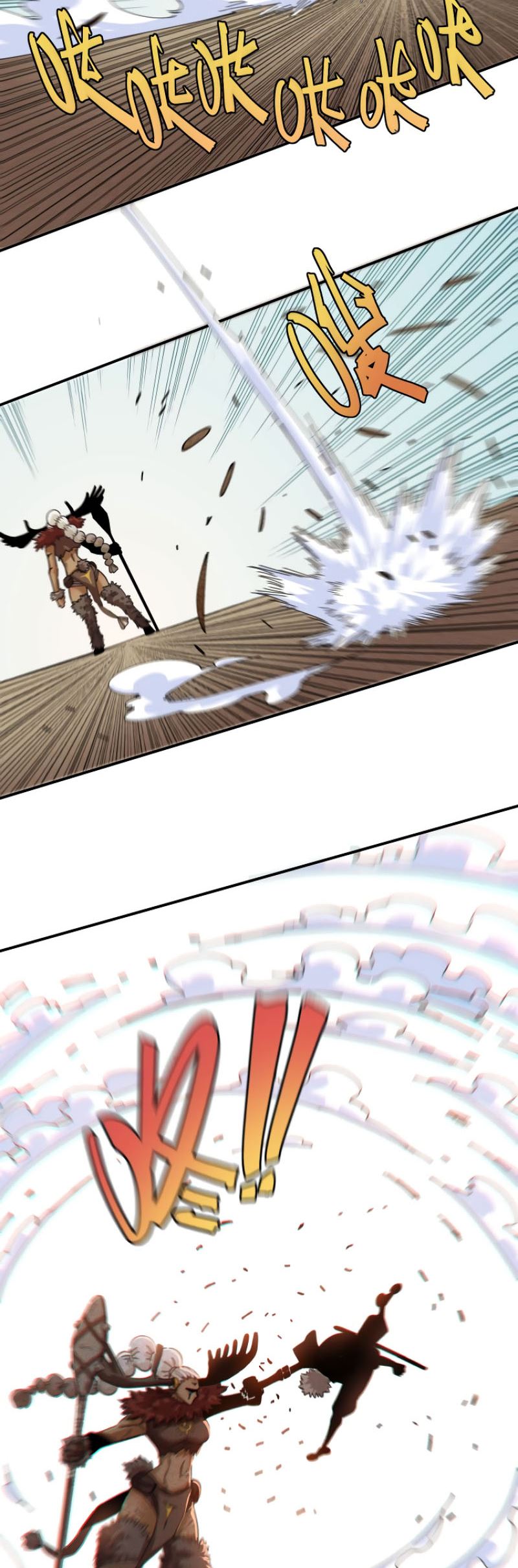 Last Word of the World Chapter 34 Gambar 33