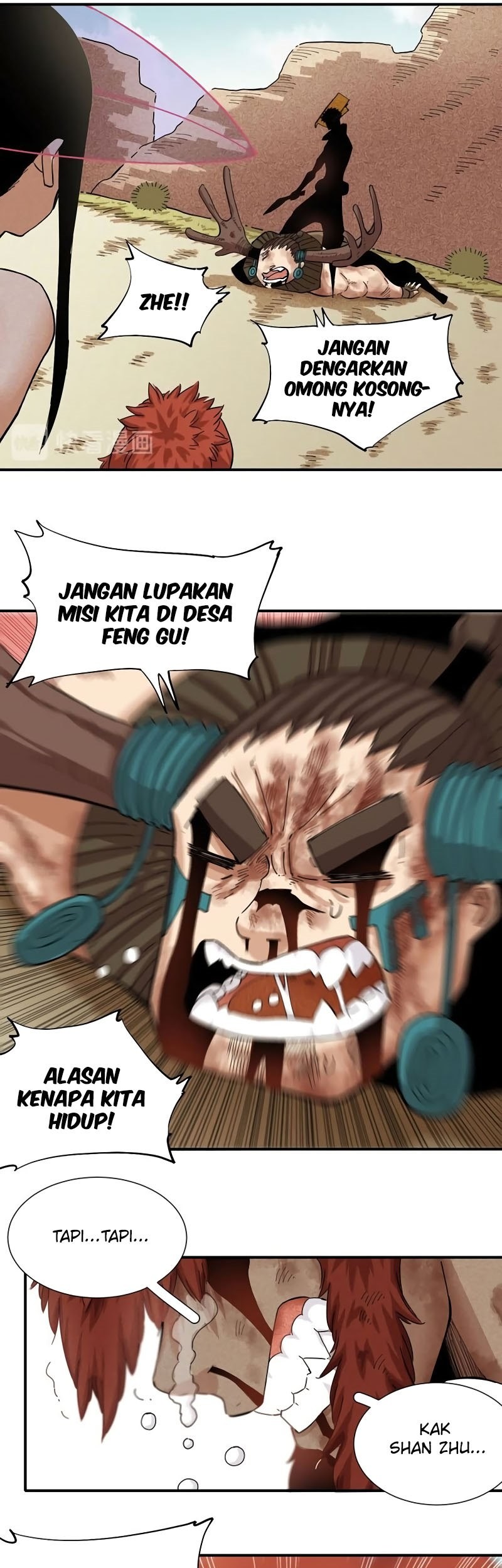 Last Word of the World Chapter 33 Gambar 22