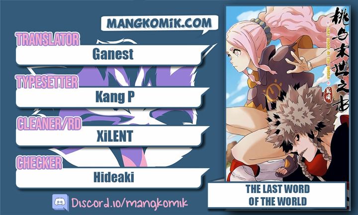 Baca Komik Last Word of the World Chapter 29 Gambar 1