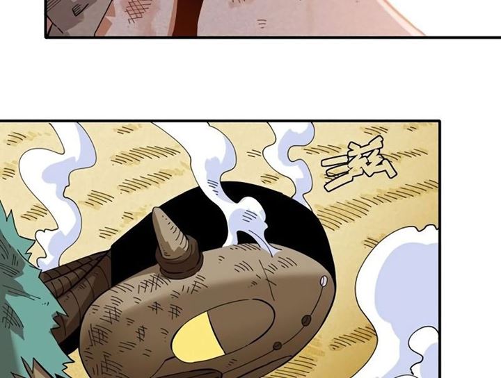 Last Word of the World Chapter 29 Gambar 67