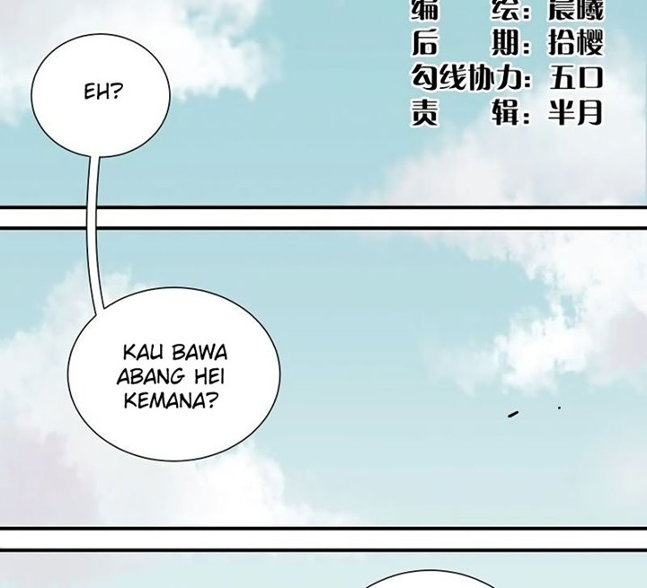 Last Word of the World Chapter 27 Gambar 4