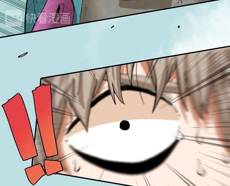 Last Word of the World Chapter 25 Gambar 88