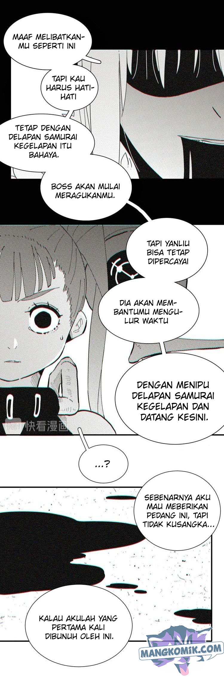 Last Word of the World Chapter 21 Gambar 29
