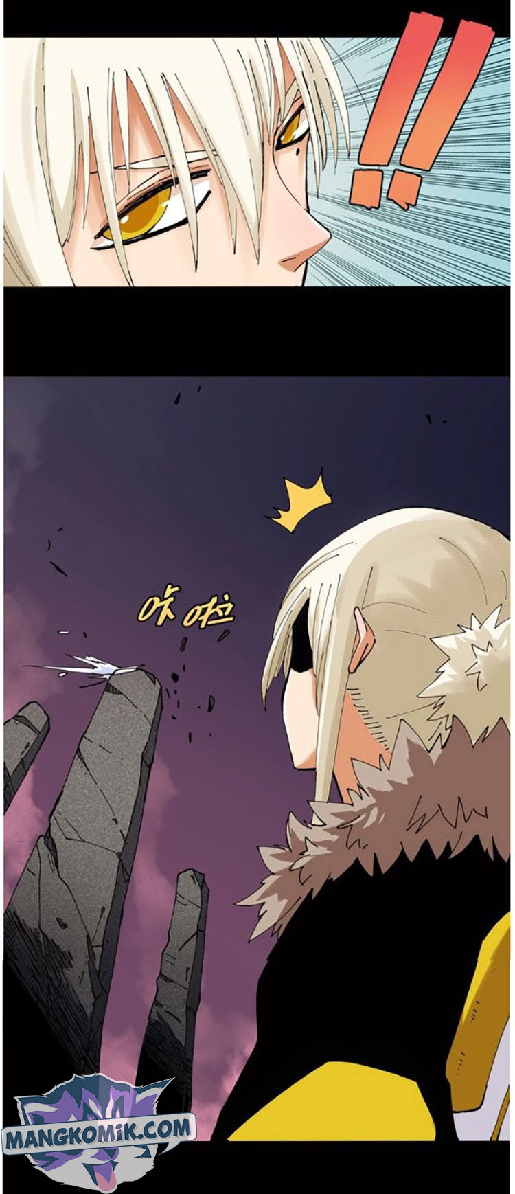 Last Word of the World Chapter 17 Gambar 12