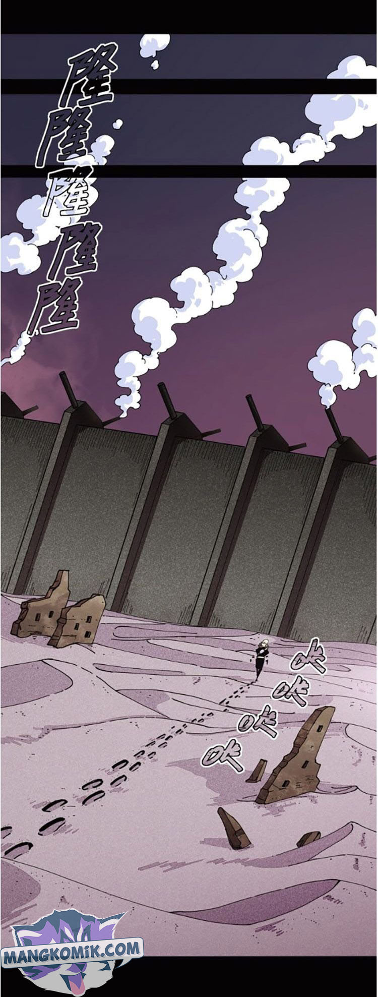 Last Word of the World Chapter 17 Gambar 27