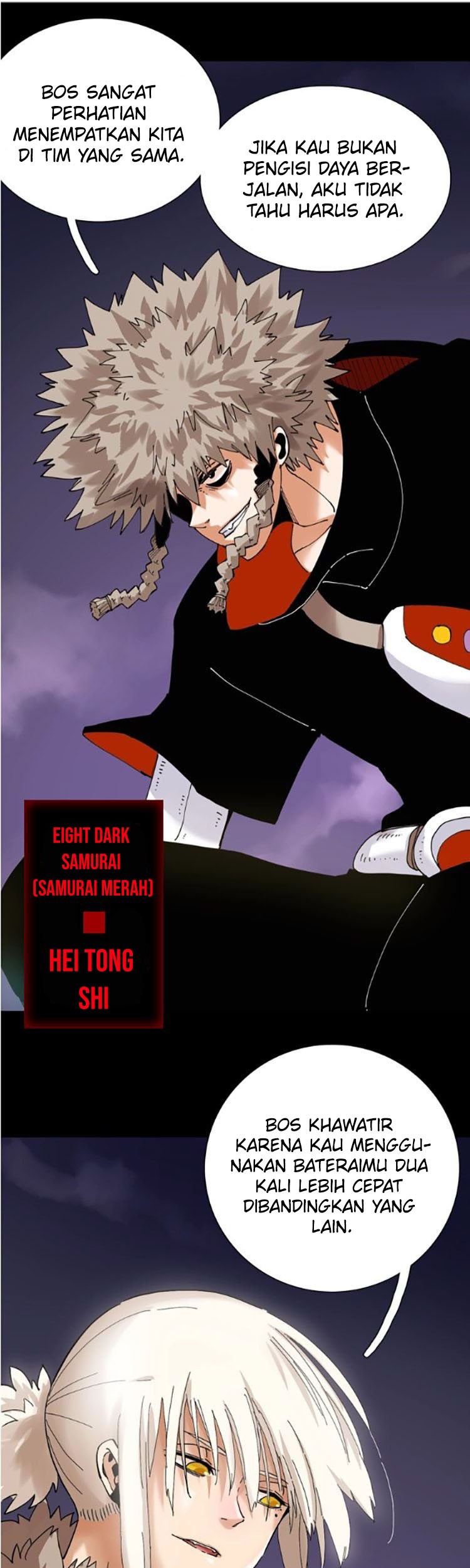 Last Word of the World Chapter 14 Gambar 16