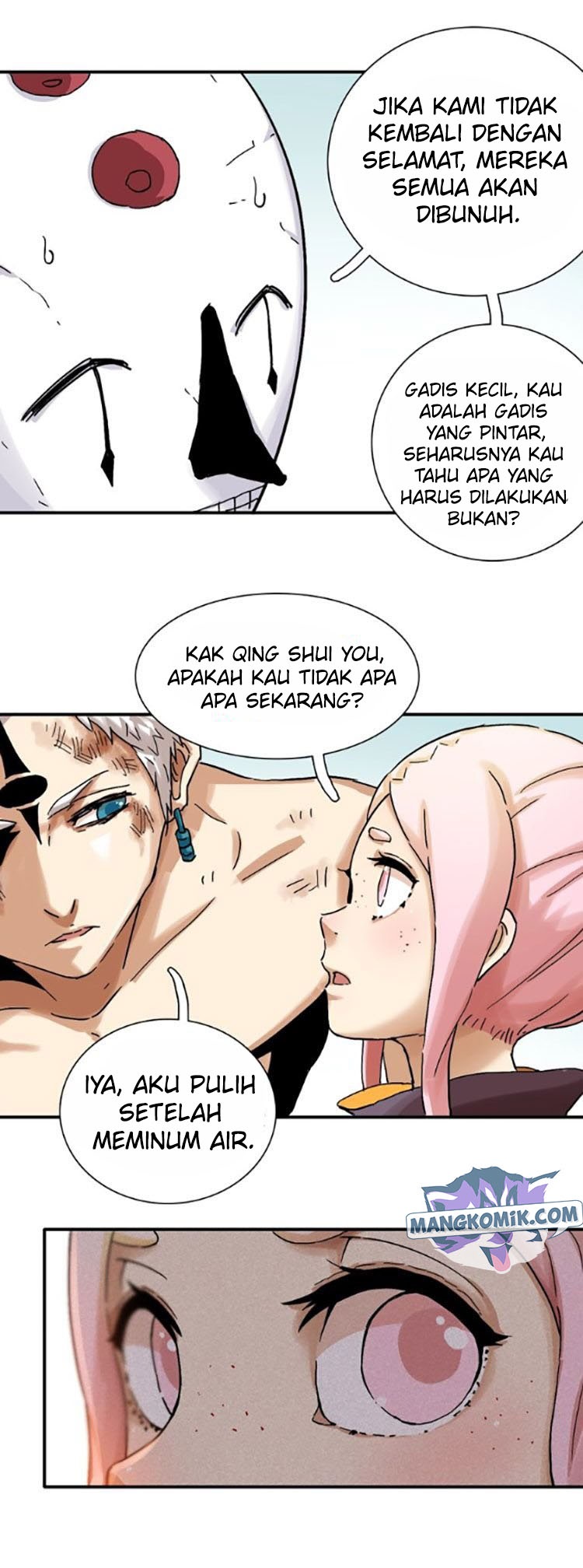 Last Word of the World Chapter 12 Gambar 12
