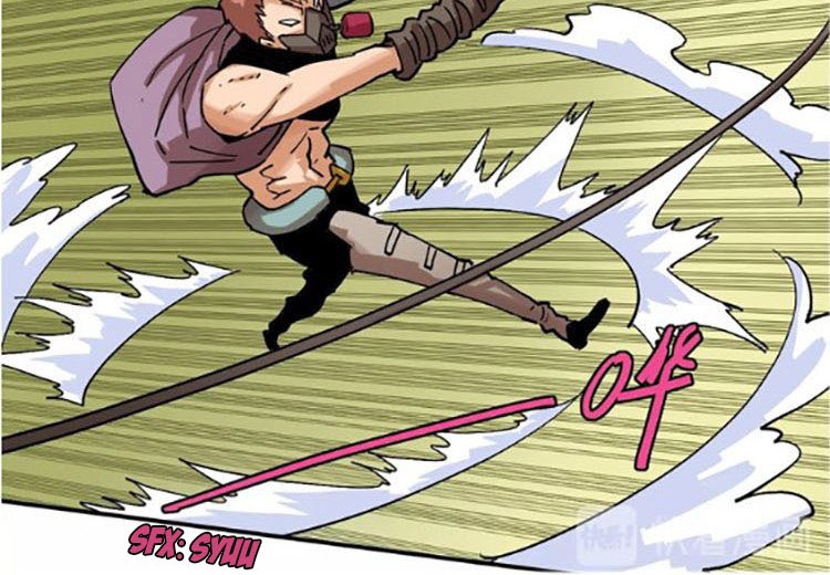 Last Word of the World Chapter 08 Gambar 23