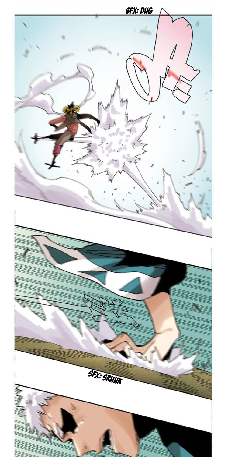 Last Word of the World Chapter 06 Gambar 23