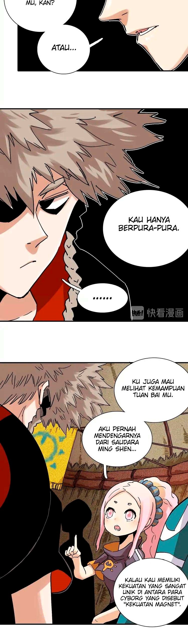 Last Word of the World Chapter 04 Gambar 5